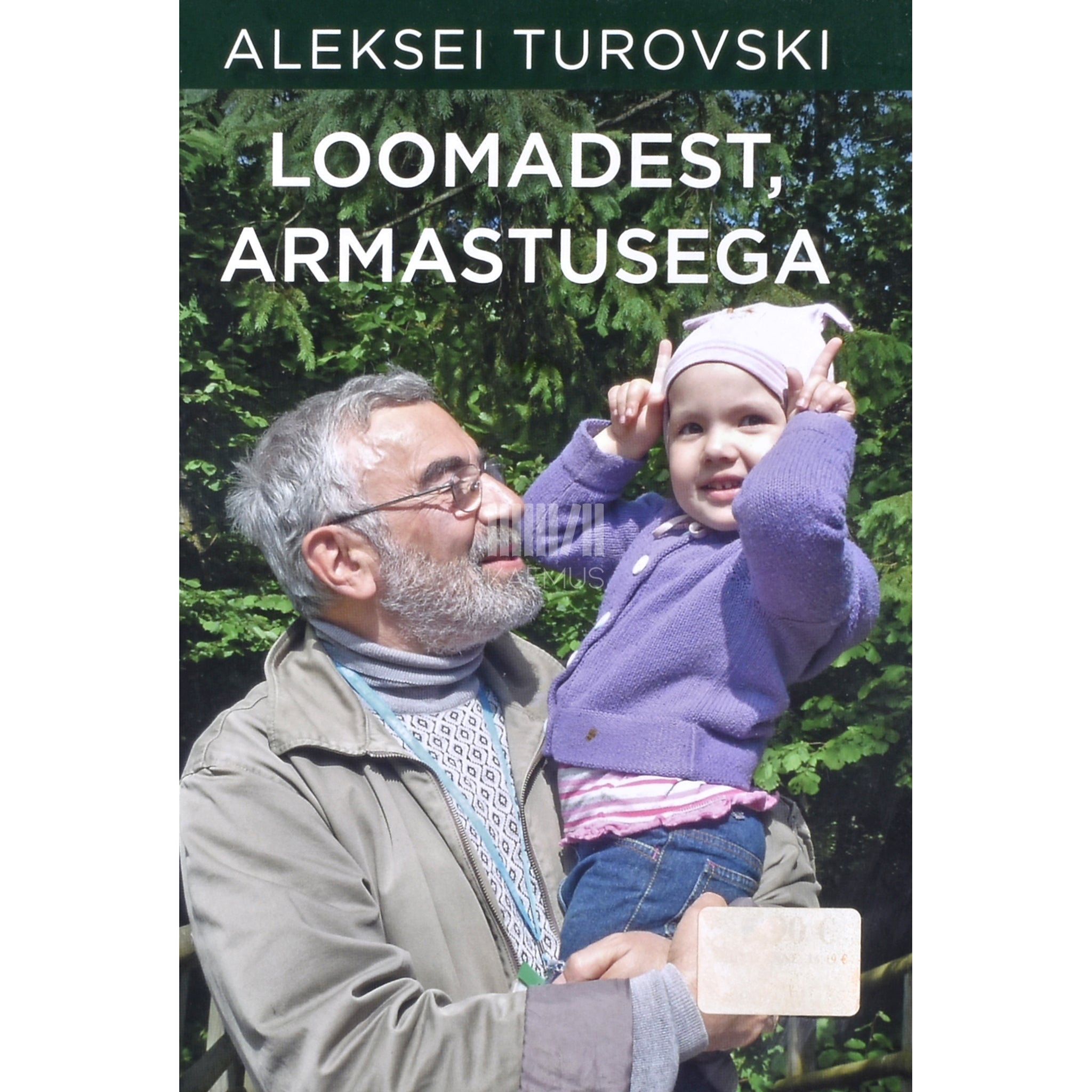 Aleksei Turovski Loomadest, armastusega