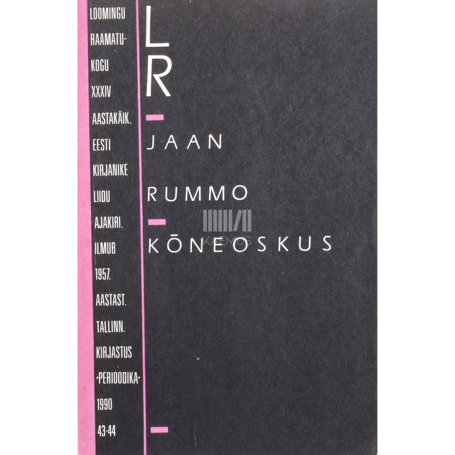 Jaan Rummo. Kõneoskus