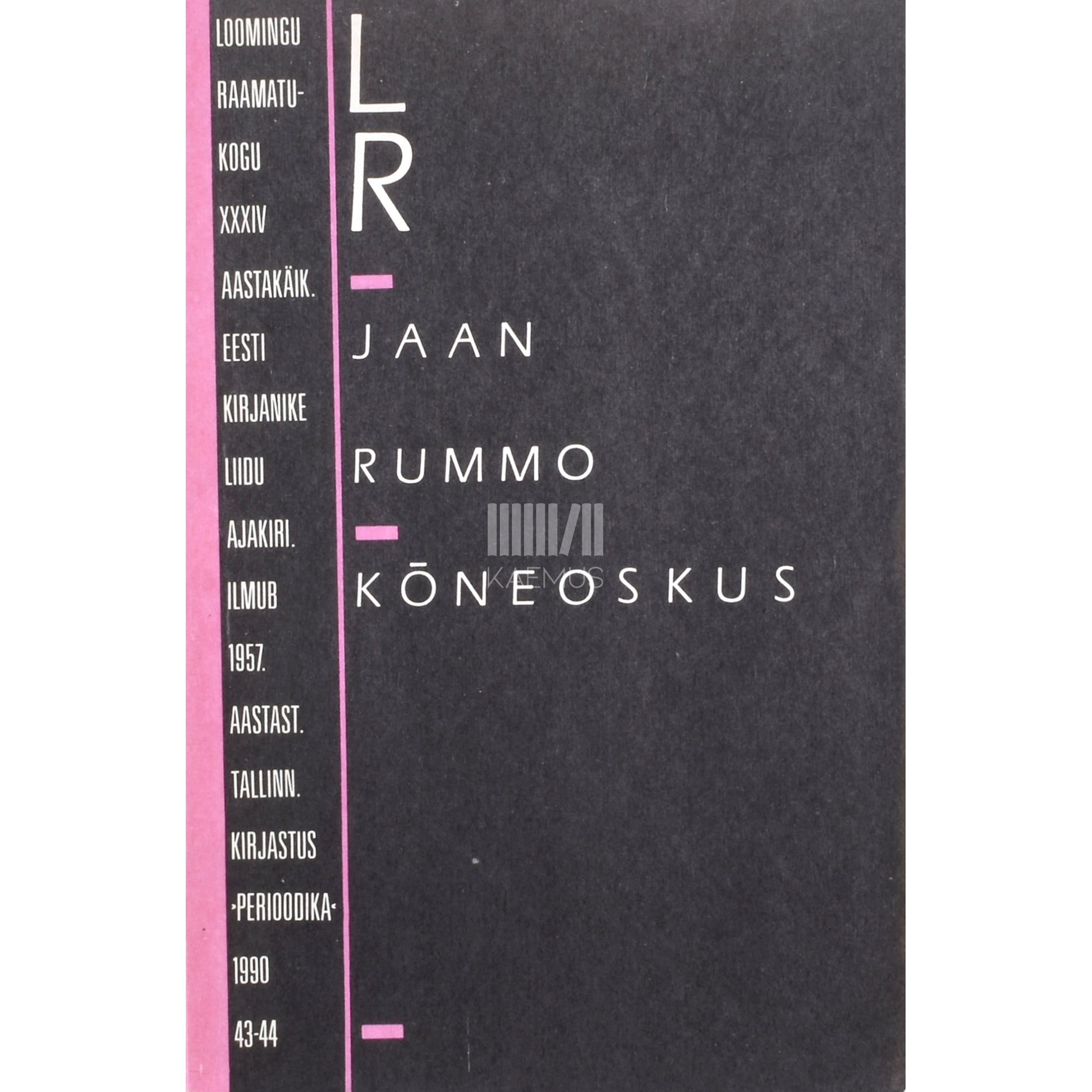 Jaan Rummo. Kõneoskus