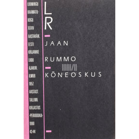 Jaan Rummo Kõneoskus