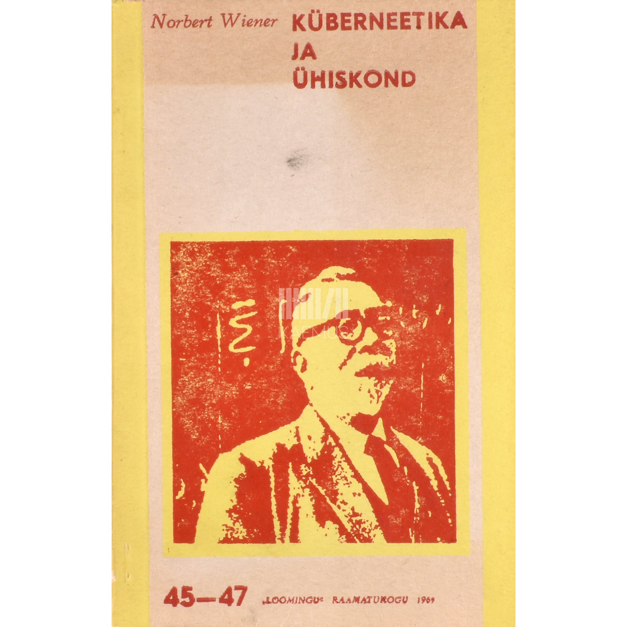 Norbert Wiener Küberneetika ja ühiskond