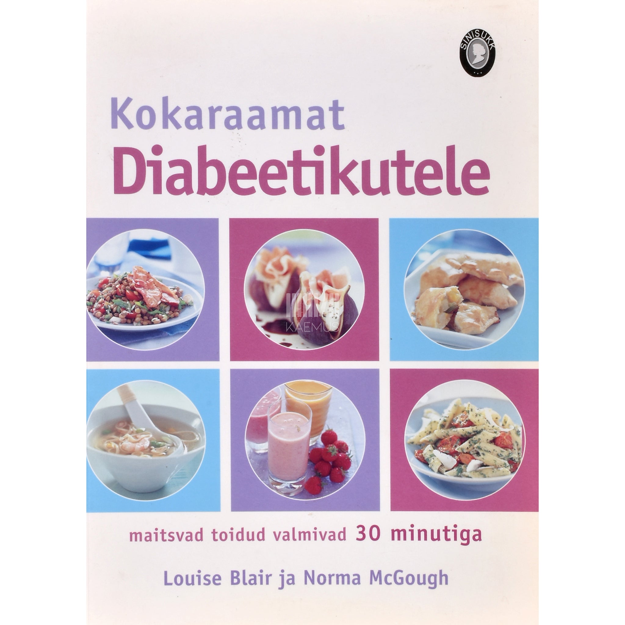 Louise Blair, Norma McGough Kokaraamat diabeetikutele