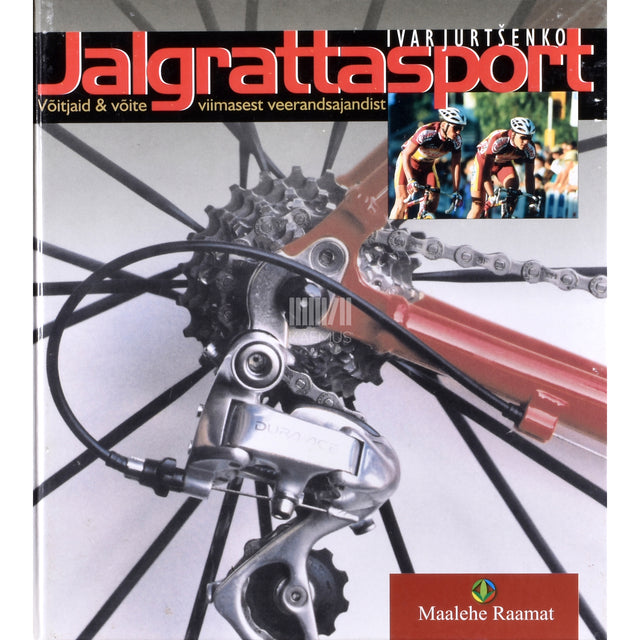 Ivar Jurtšenko. Jalgrattasport