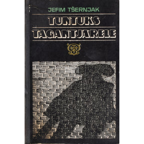 Jefim Tšernjak Tuntuks tagantjärele