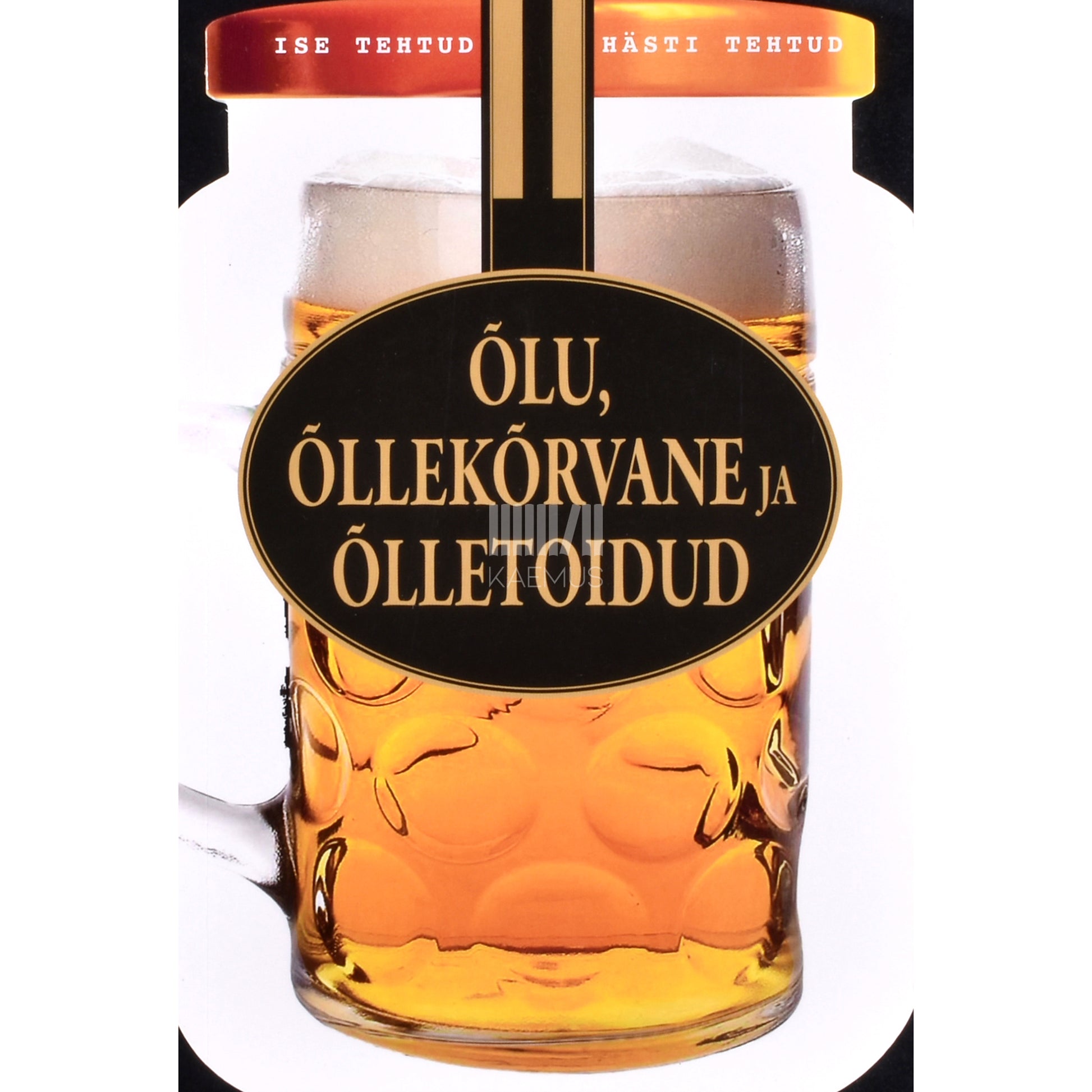 Õlu, õllekõrvane ja õlletoidud