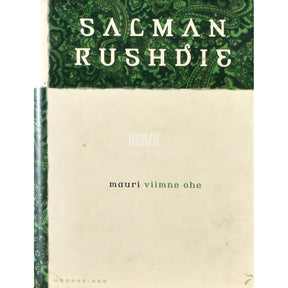 Salman Rushdie Mauri viimne ohe