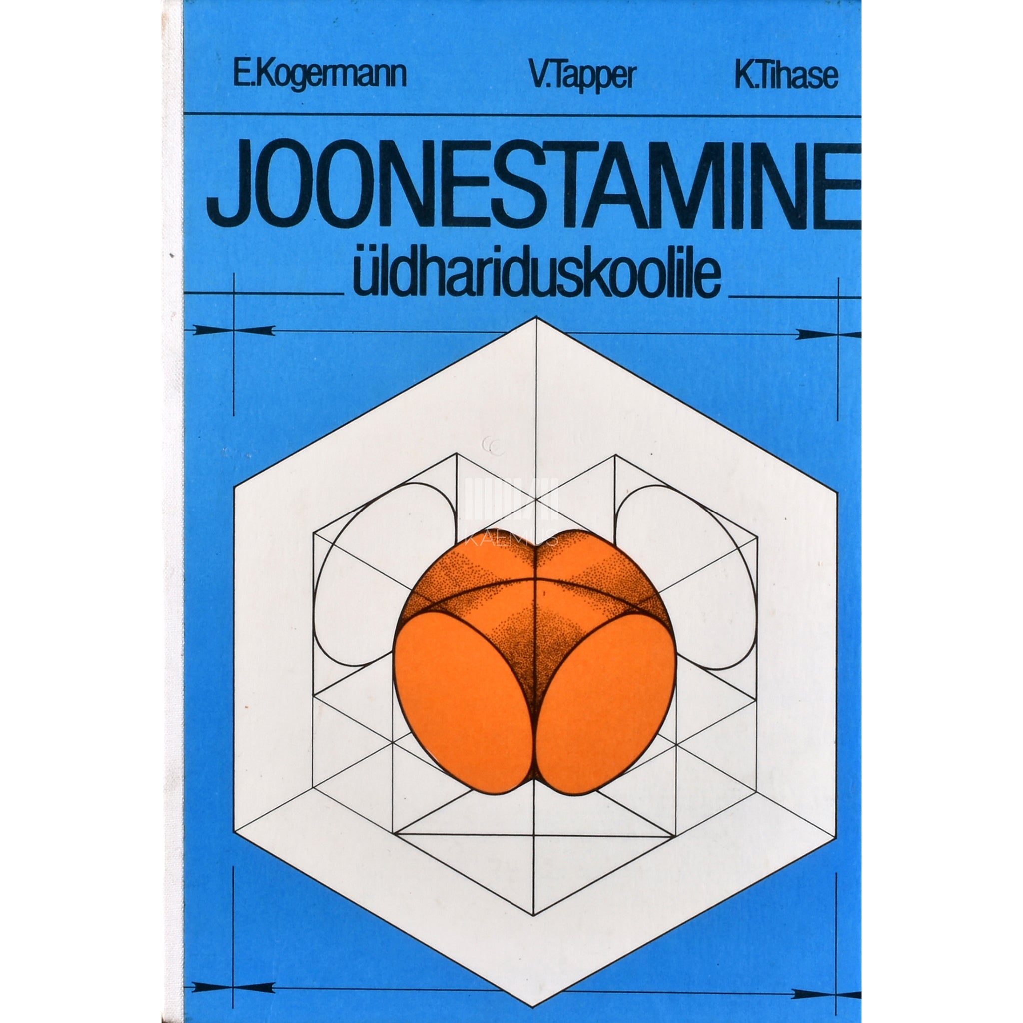 Kaemus Joonestamine üldhariduskoolidele