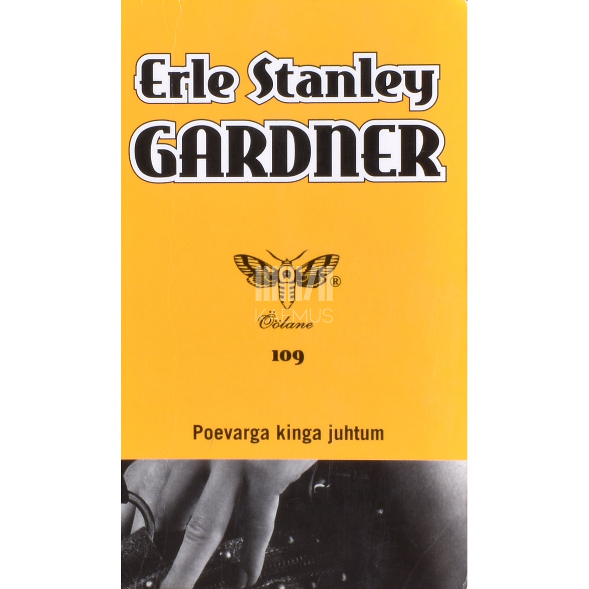 Erle Stanley Gardner. Poevarga kinga juhtum