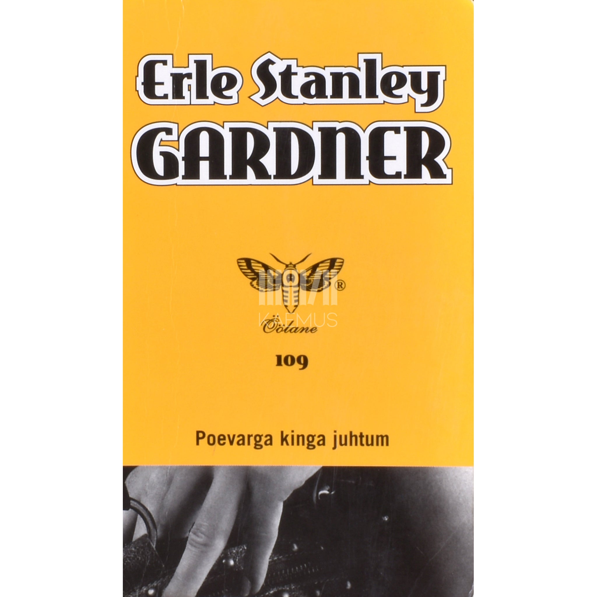 Erle Stanley Gardner Poevarga kinga juhtum