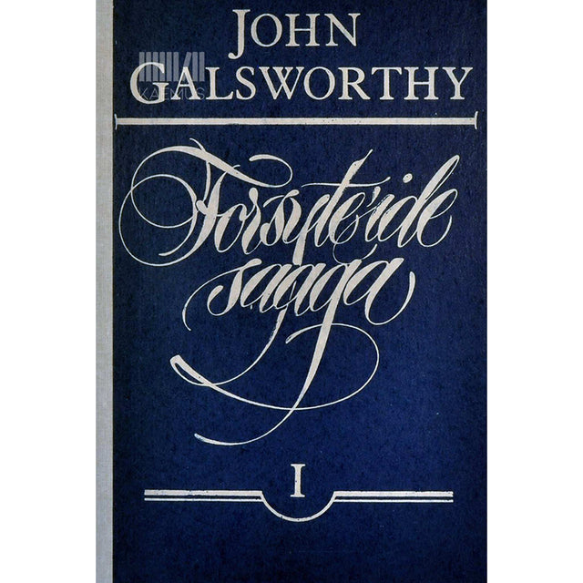 John Galsworthy - Forsyteide saaga. Varakas mees 1. osa