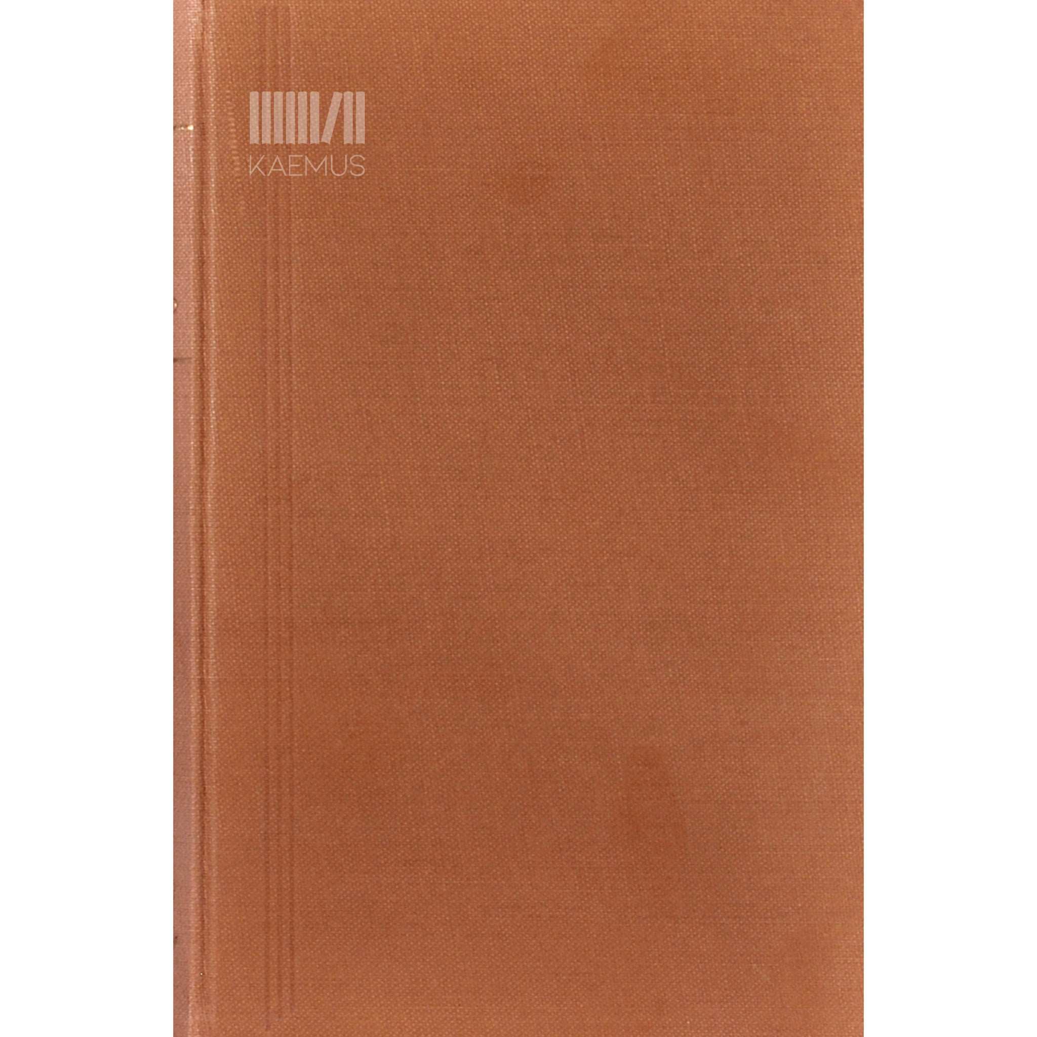 Bernard Kangro Jäälätted