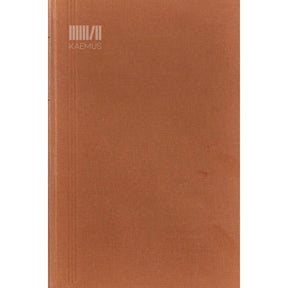 Karl Ast Rumor Kuldlind