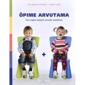 Eva-Maria Kangro, Merit Lage Õpime arvutama