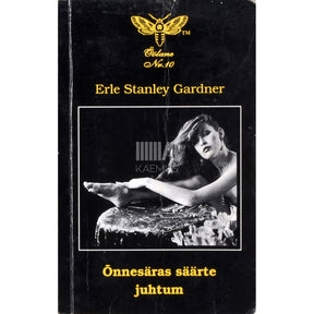 Erle Stanley Gardner Õnnesäras säärte juhtum