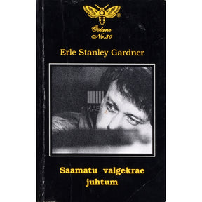 Erle Stanley Gardner Saamatu valgekrae juhtum