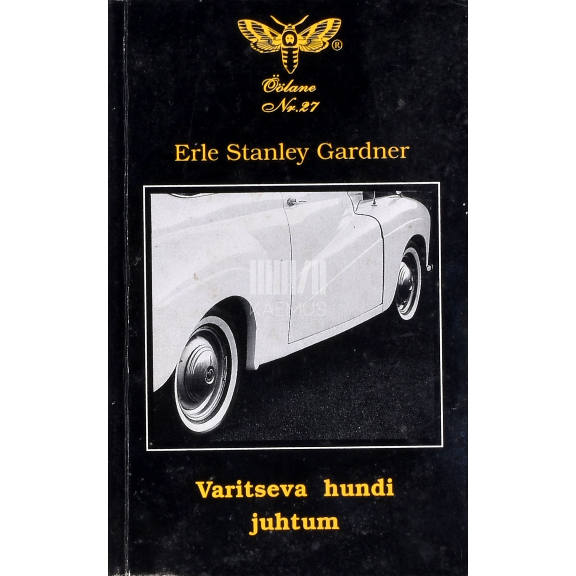 Erle Stanley Gardner. Varitseva hundi juhtum