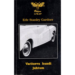 Erle Stanley Gardner Varitseva hundi juhtum