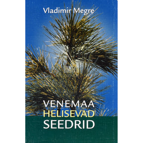 Vladimir Megre Venemaa helisevad seedrid 2. osa