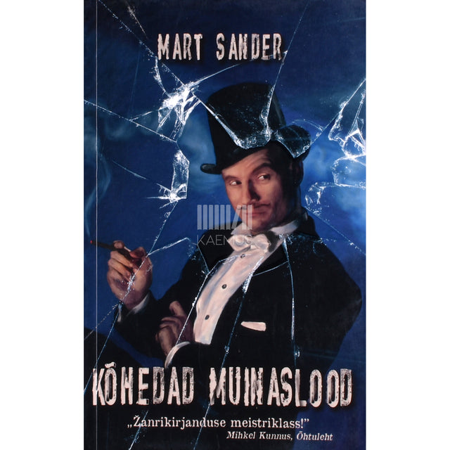 Mart Sander. Kõhedad muinaslood