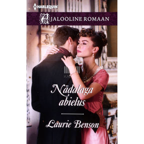 Laurie Benson Nädalaga abielus