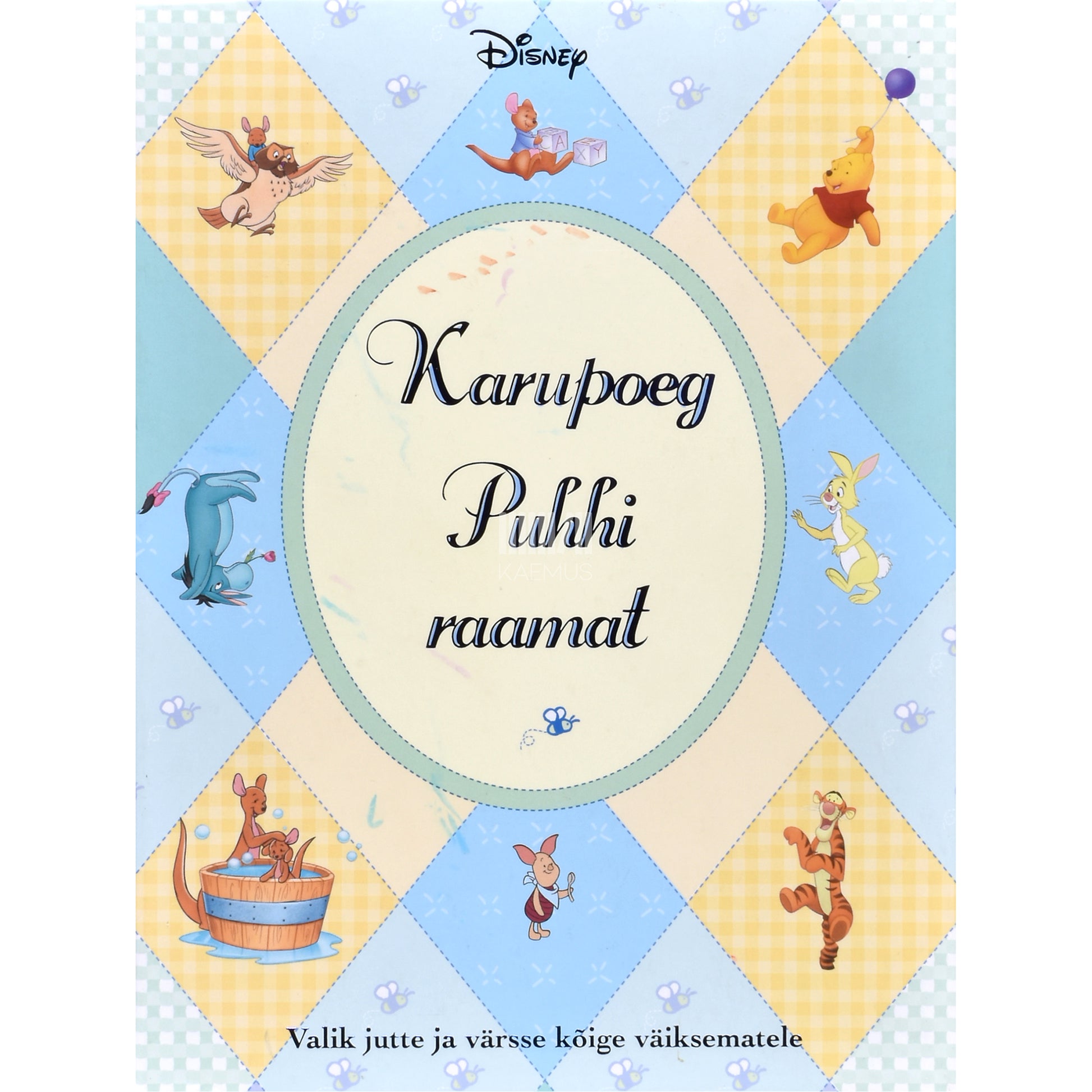 Disney-Pixar. Karupoeg Puhhi raamat