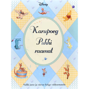 Disney-Pixar Karupoeg Puhhi raamat