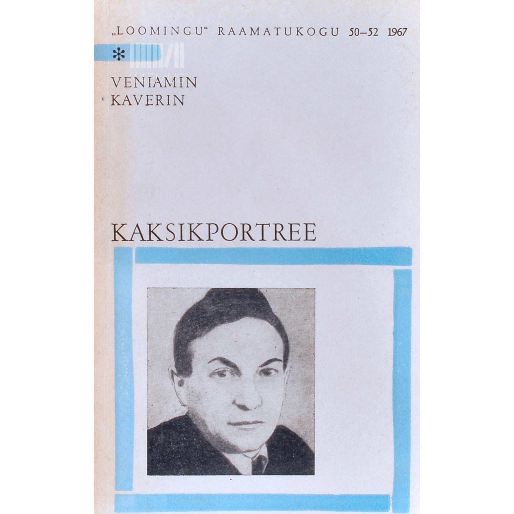 Veniamin Kaverin Kaksikportree