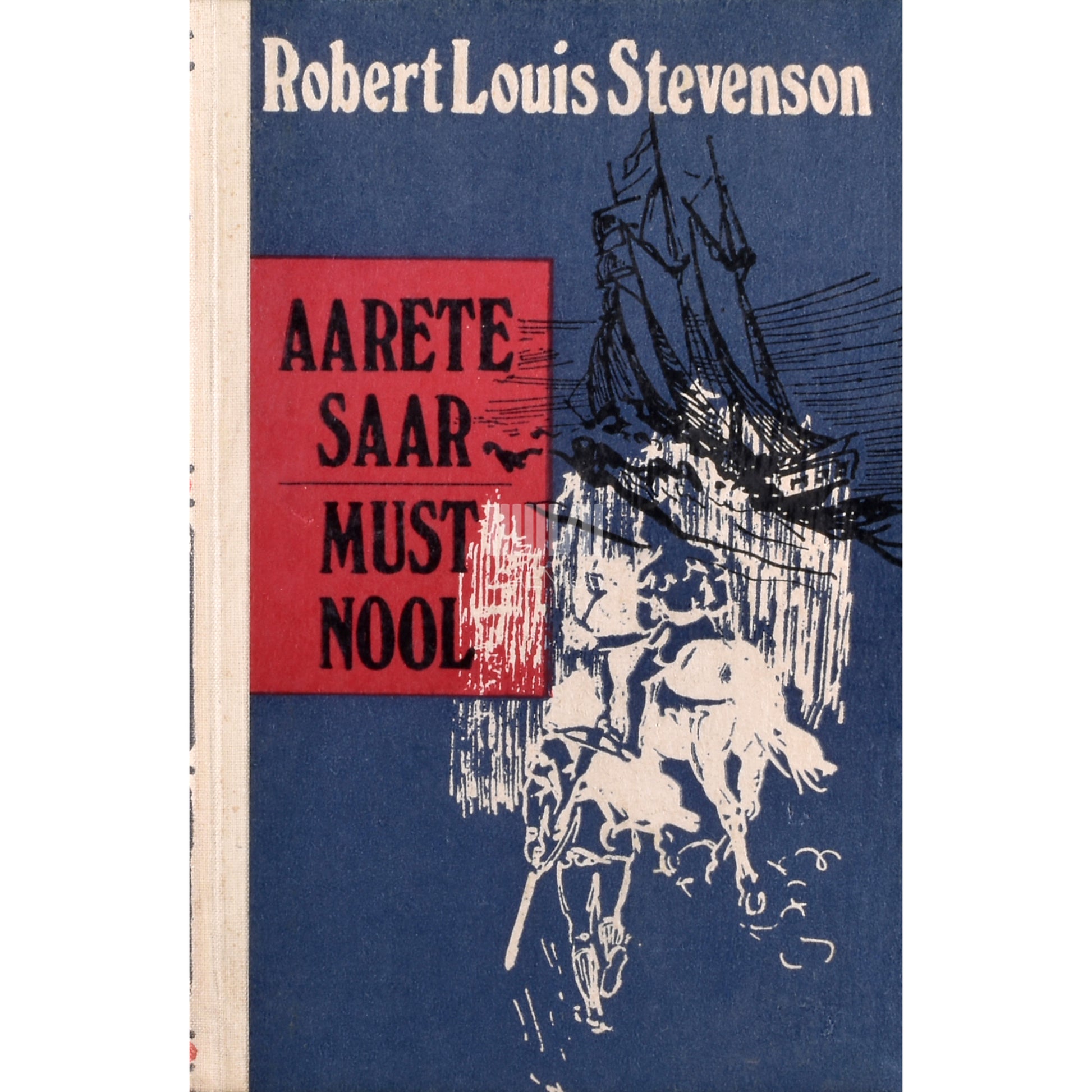 Robert Louis Stevenson. Aarete saar. Must nool
