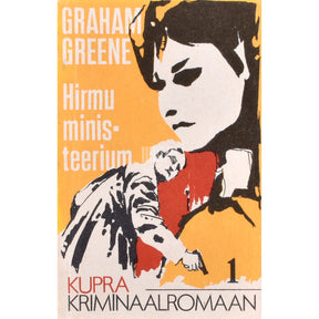 Graham Greene Hirmu ministeerium