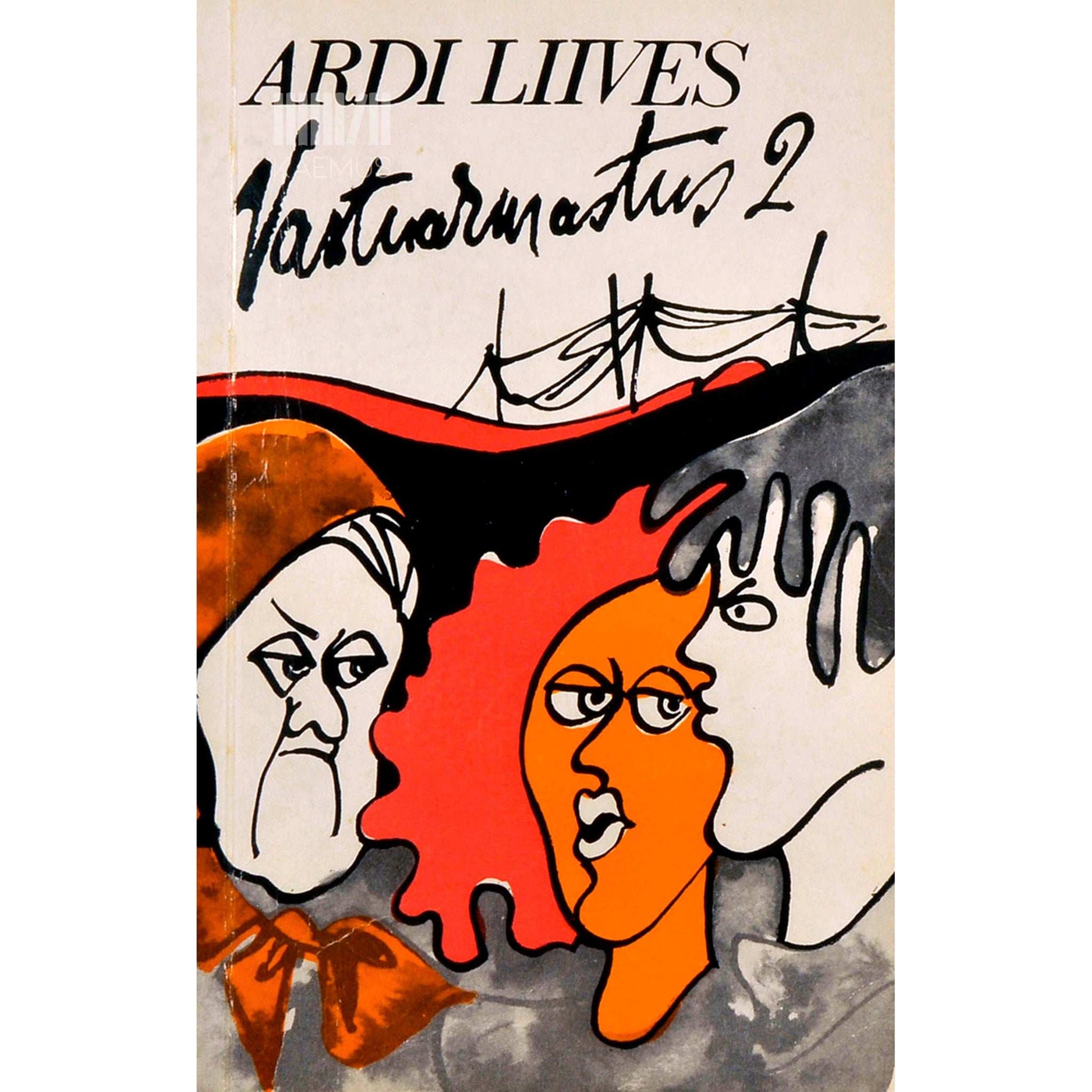 Ardi Liives - Vastuarmastus 2. osa