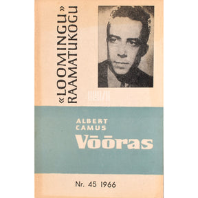 Albert Camus Võõras