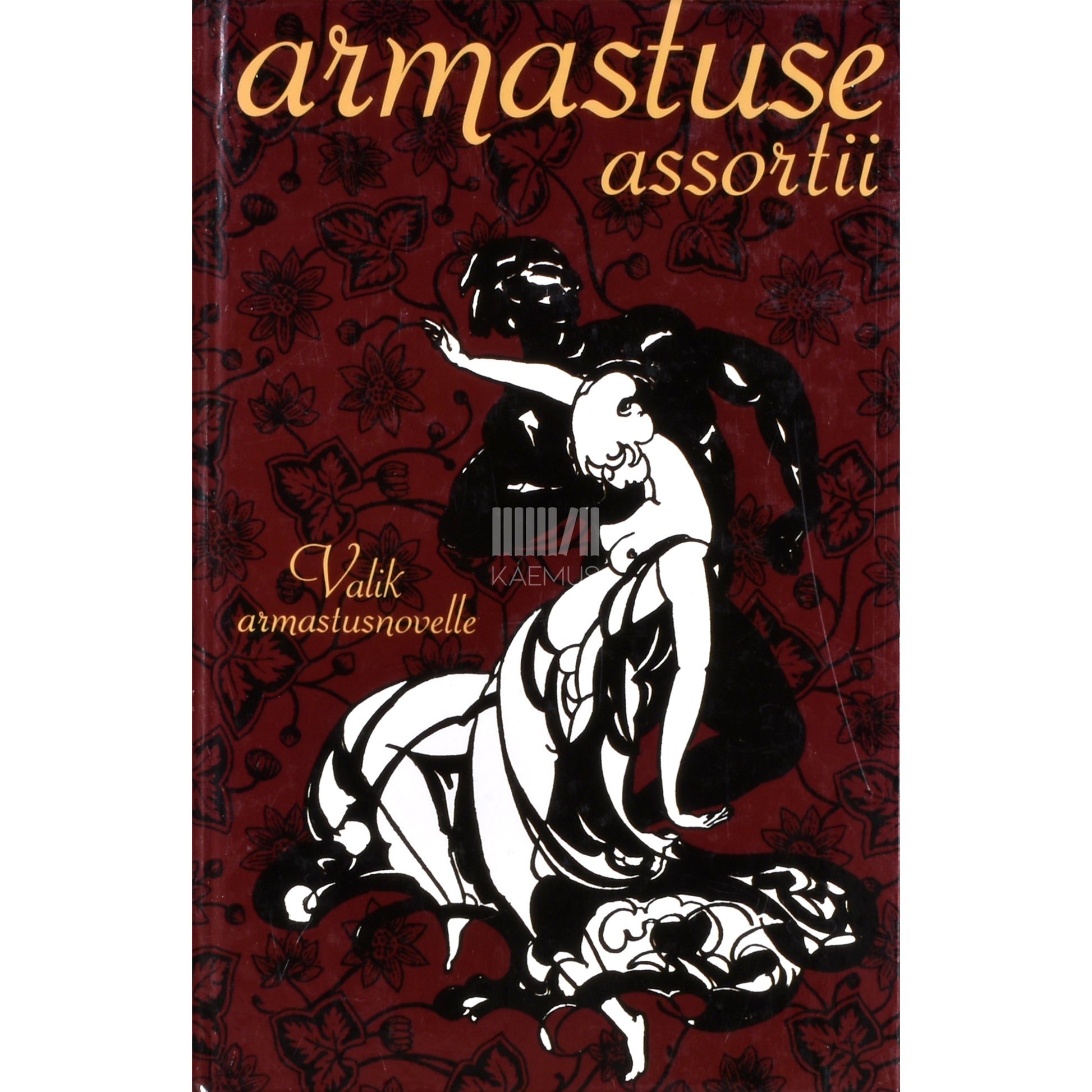 Armastuse assortii