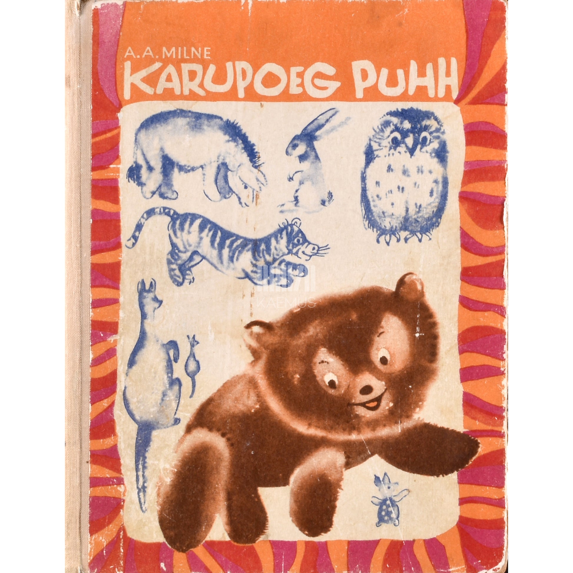 Alan Alexander Milne. Karupoeg Puhh