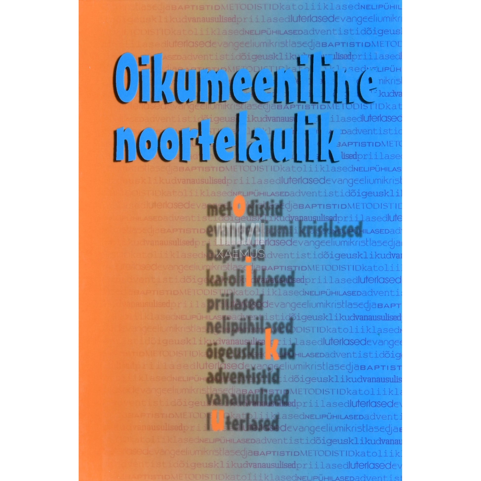 Oikumeeniline noortelaulik OIKU