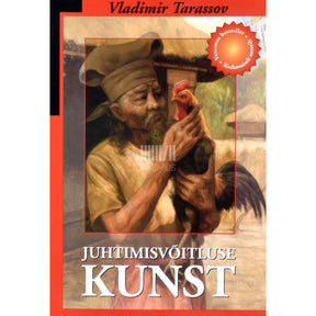 Vladimir Tarassov Juhtimisvõitluse kunst