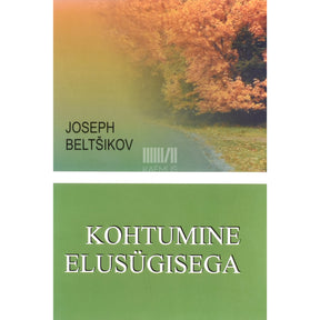 Joseph Beltšikov Kohtumine elusügisega