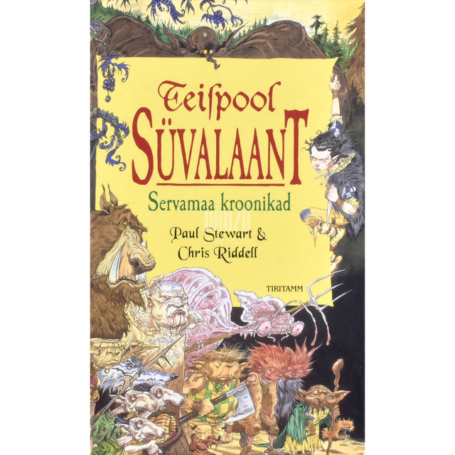 Paul Stewart. Teispool Süvalaant. Servamaa kroonikad