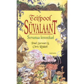 Paul Stewart Teispool Süvalaant. Servamaa kroonikad