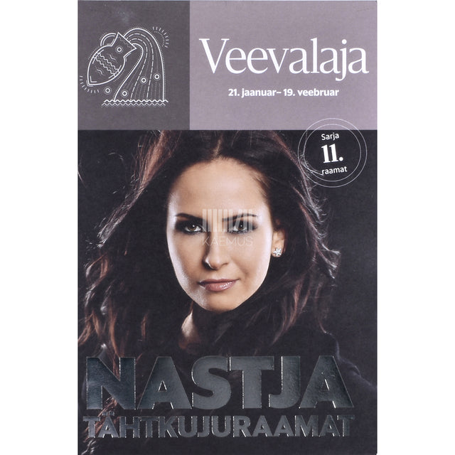 Nastja tähtkujuraamat. Veevalaja