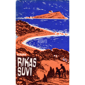 Holger Pukk Rikas suvi