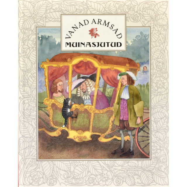 Vanad armsad muinasjutud