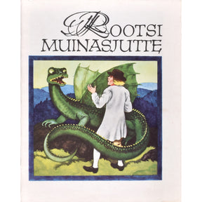 Kaemus Rootsi muinasjutte