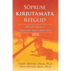 Kaemus Sõpruse kirjutamata reeglid