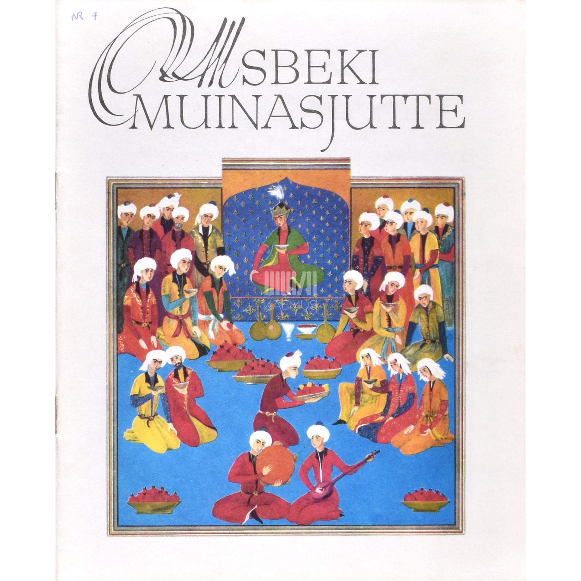 Usbeki muinasjutte