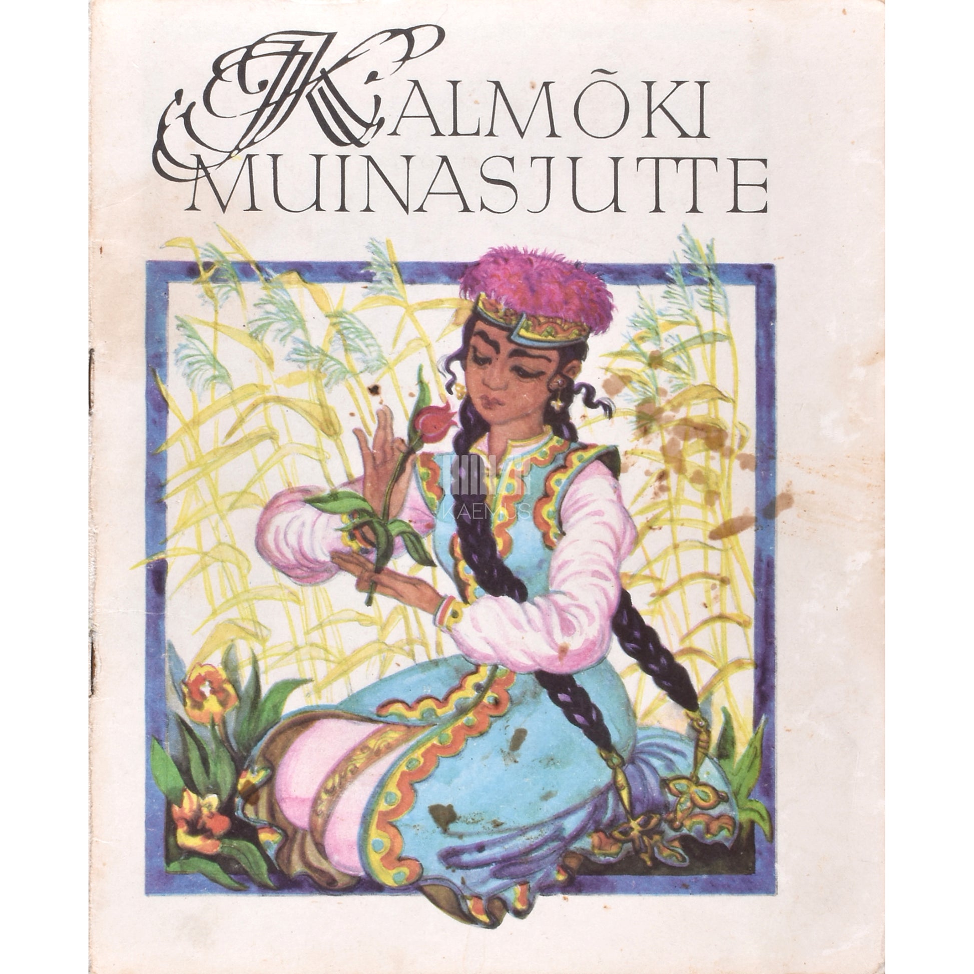 Kalmõki muinasjutte