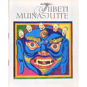 Kaemus Tiibeti muinasjutte