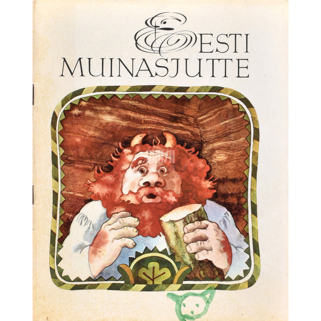 Eesti muinasjutte