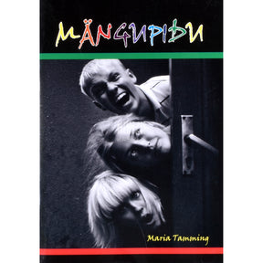 Maria Tamming Mängupidu