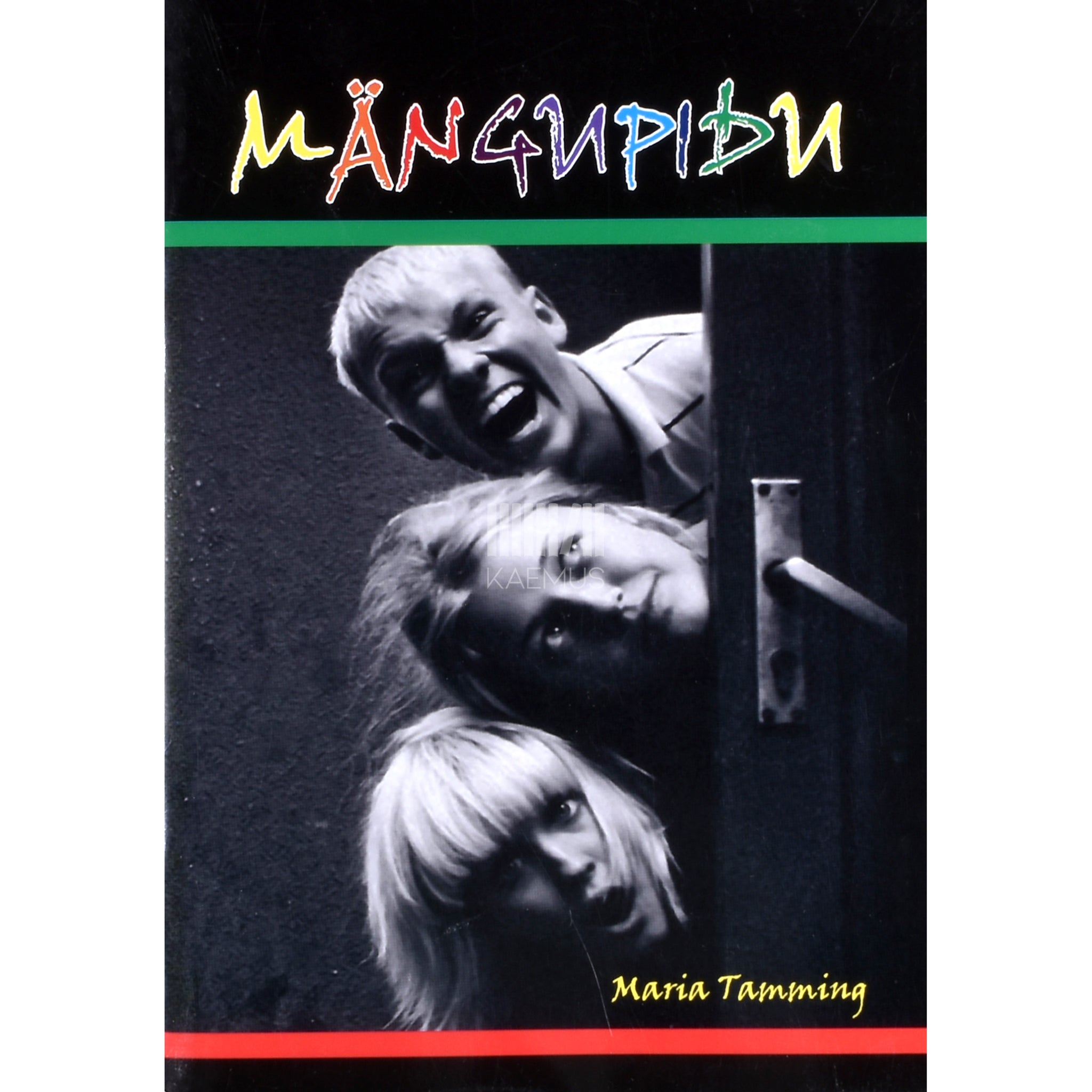 Maria Tamming Mängupidu