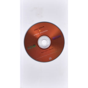 Jaak Kõdar Armas maakera